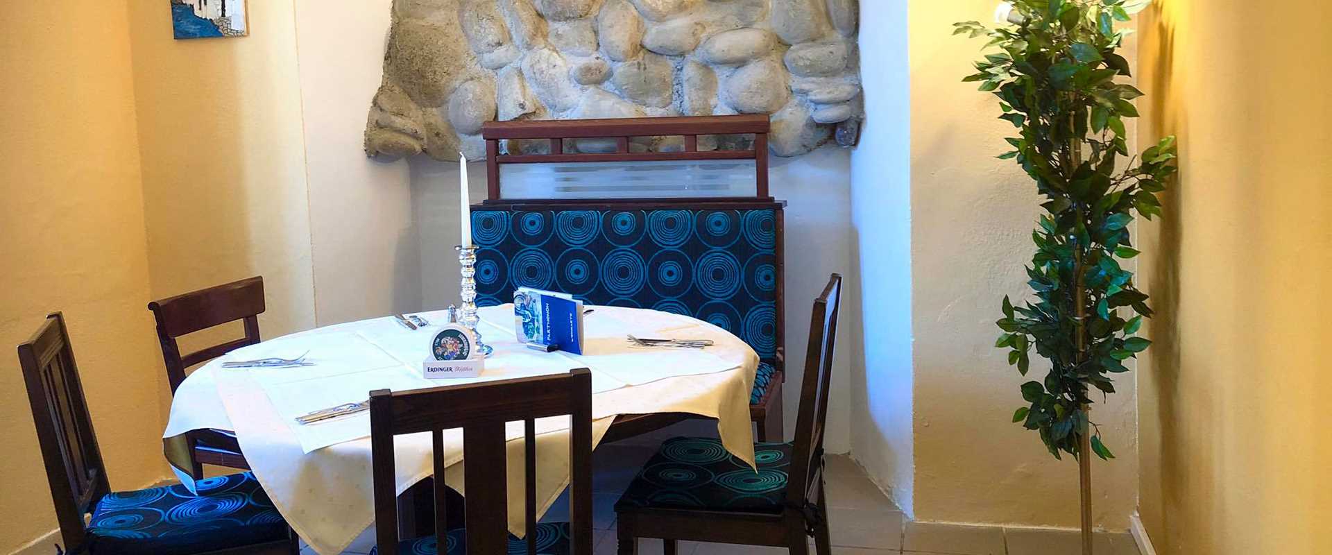 Griechisches Restaurant Parthenon in Waging am See3